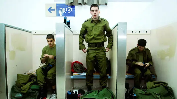 מחזור גיוס נובמבר 2006 בבקו"ם מחזור גיוס נובמבר 2006 בבקו"ם