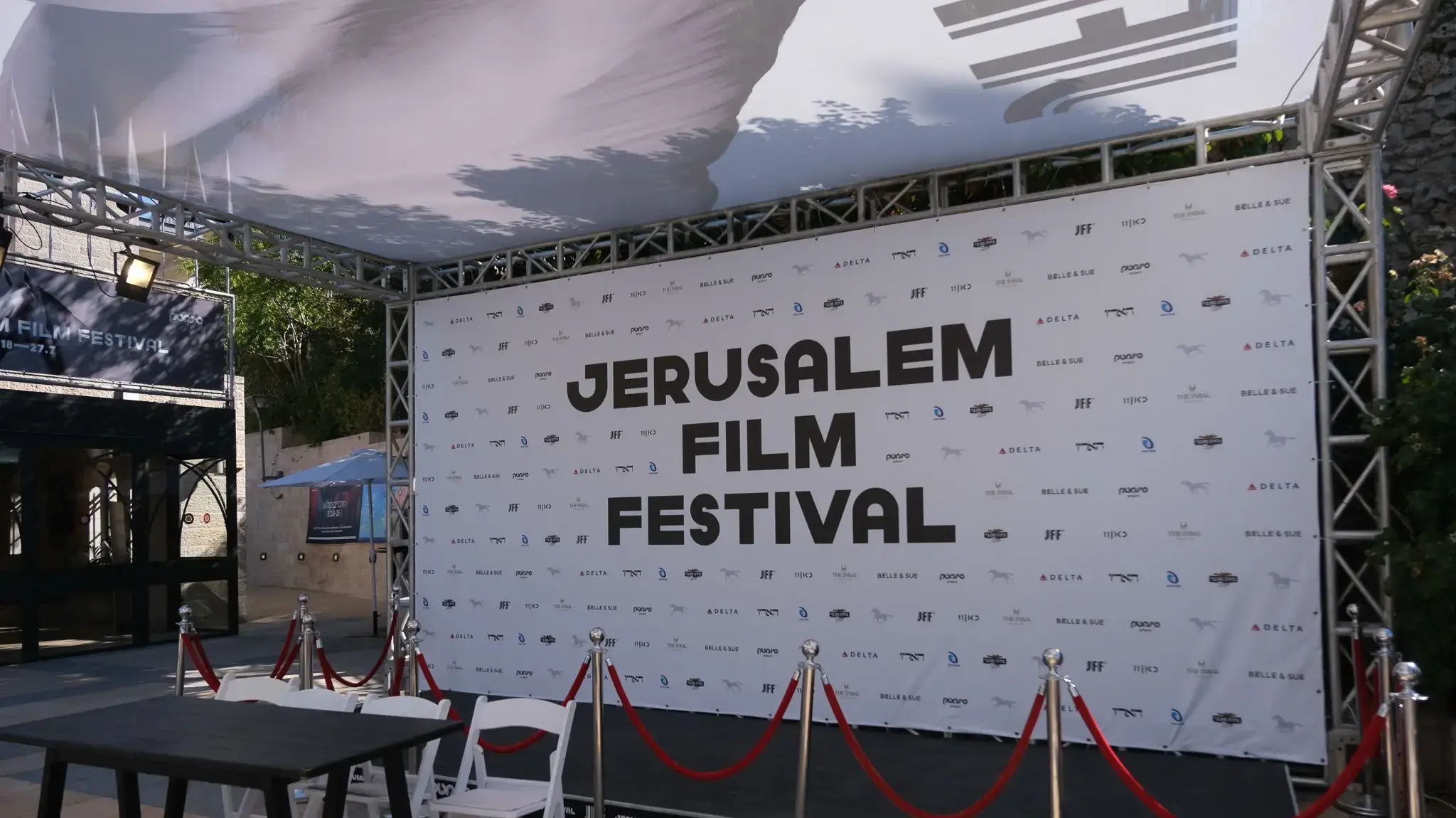 פסטיבל הקולנוע בירושלים פסטיבל הקולנוע בירושלים