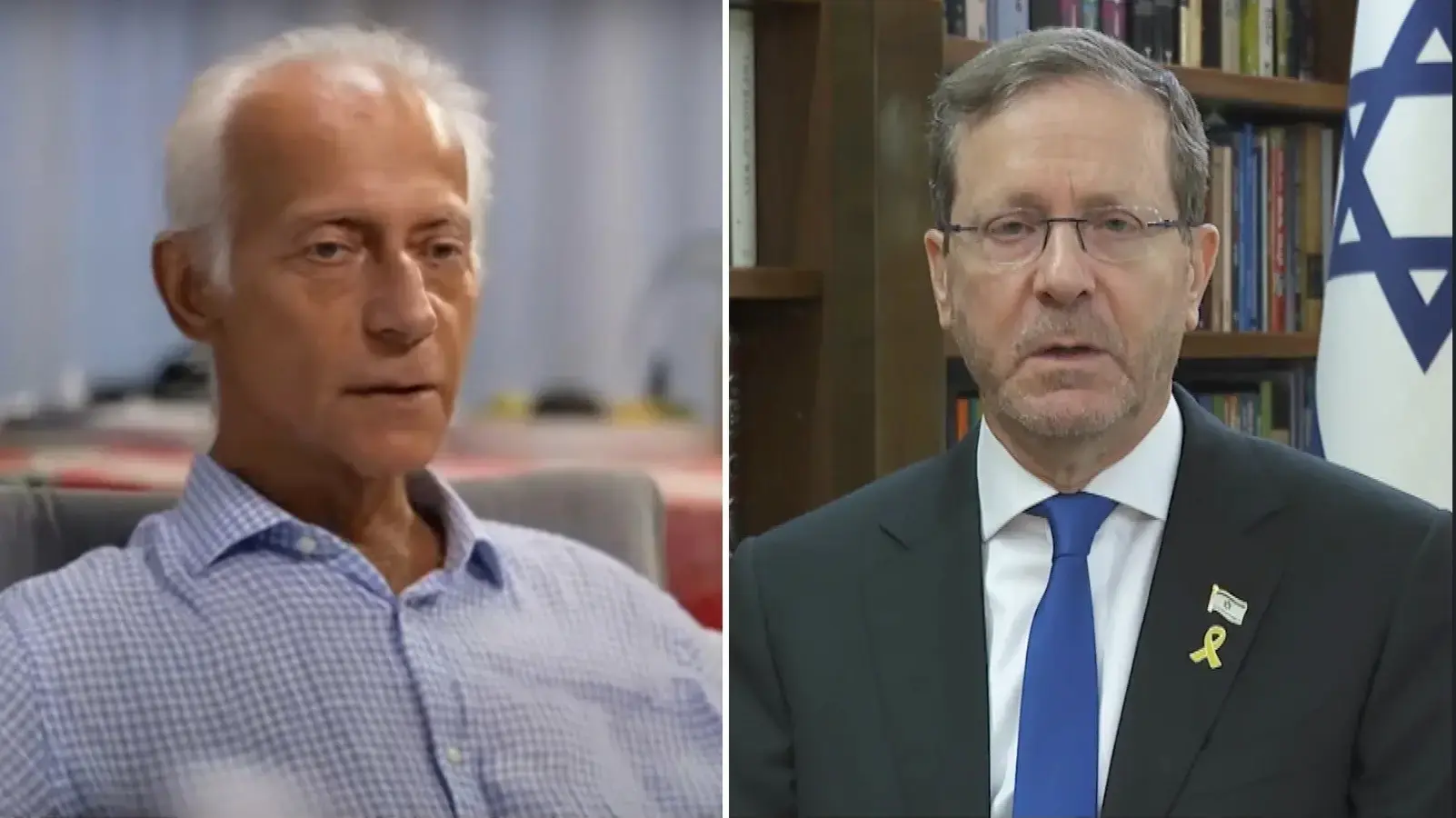 יצחק הרצוג מתי כספי יצחק הרצוג מתי כספי