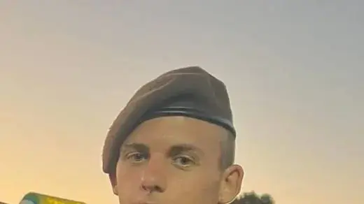 סמ"ר עמית כהן ז"ל
סמ"ר עמית כהן ז"ל