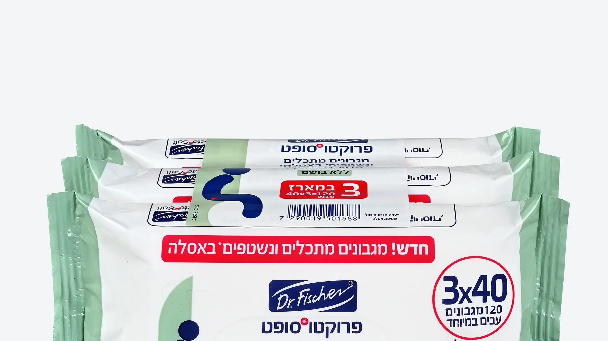 פרוקטו סופט של ד"ר פישר פרוקטו סופט של ד"ר פישר