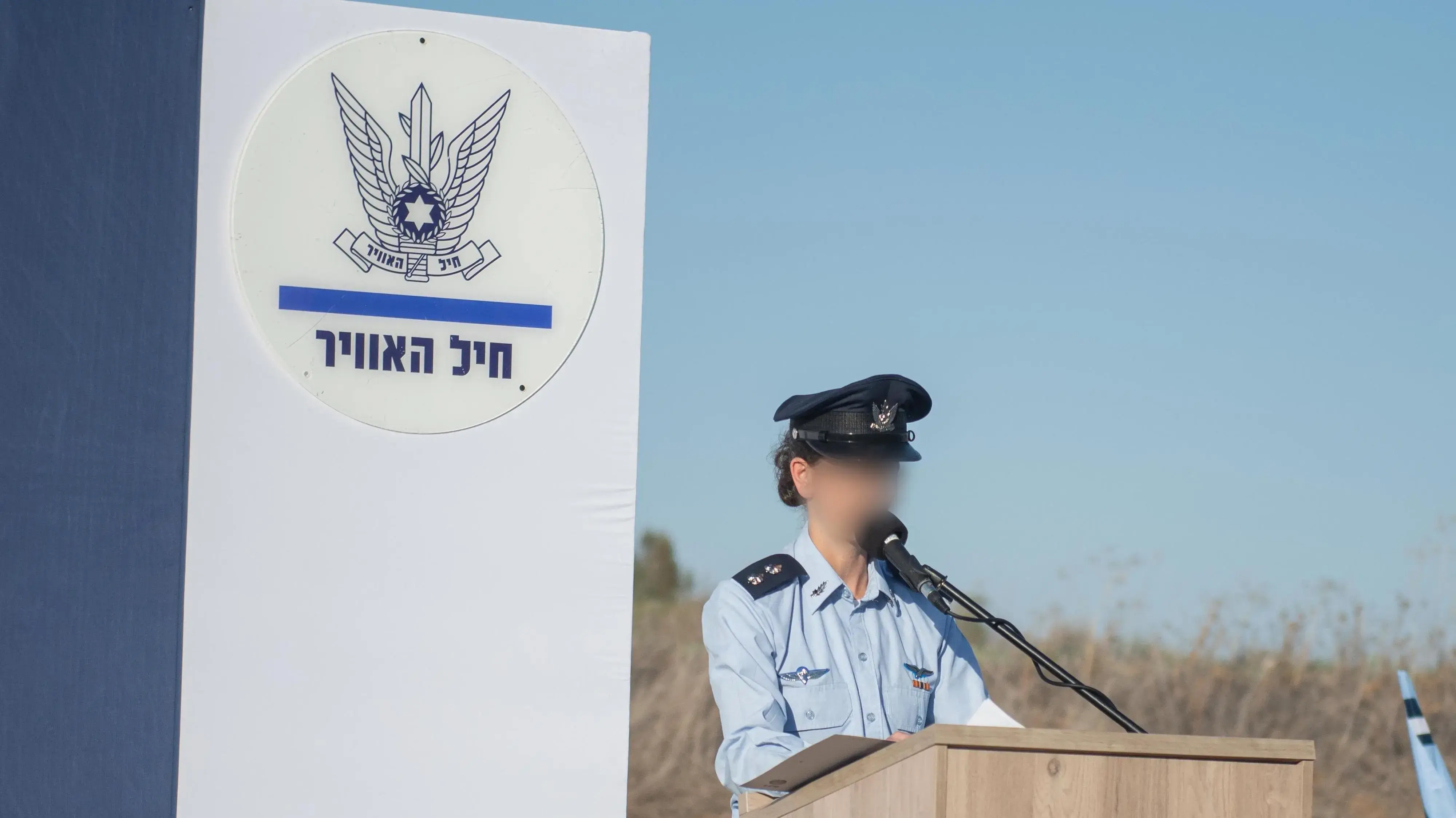 סגן-אלוף ב׳, האישה הראשונה שתפקד על טייסת כטמ״ם בחיל-האוויר סגן-אלוף ב׳, האישה הראשונה שתפקד על טייסת כטמ״ם בחיל-האוויר