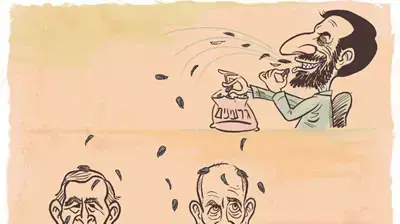 קריקטורה אחמדינג'ד אולמרט בוש 