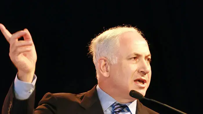 ביבי נתניהו בכנס ועידת עסקים ביבי נתניהו בכנס ועידת עסקים