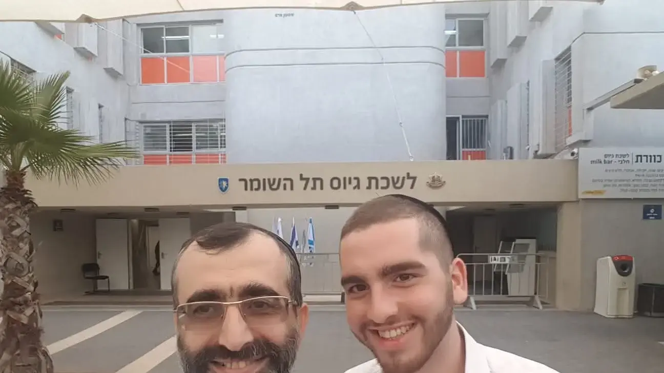 רחמים אלנתן ואביו נתן רחמים אלנתן ואביו נתן