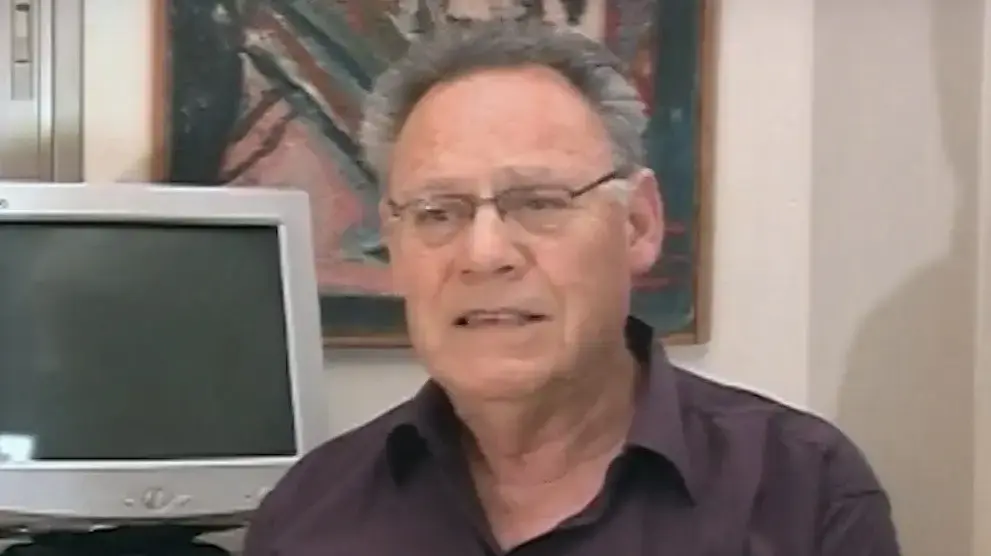 אברהם פורמן אברהם פורמן