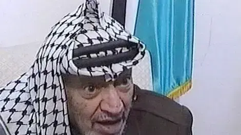 יאסר ערפאת יאסר ערפאת