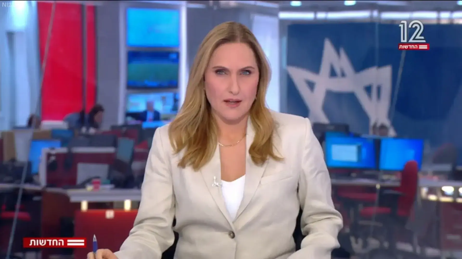 קרן מרציאנו, מהדורת חדשות 12 קרן מרציאנו, מהדורת חדשות 12