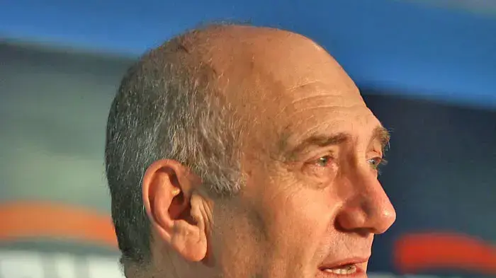 כנס של מפלגת קדימה - אולמרט כנס של מפלגת קדימה - אולמרט