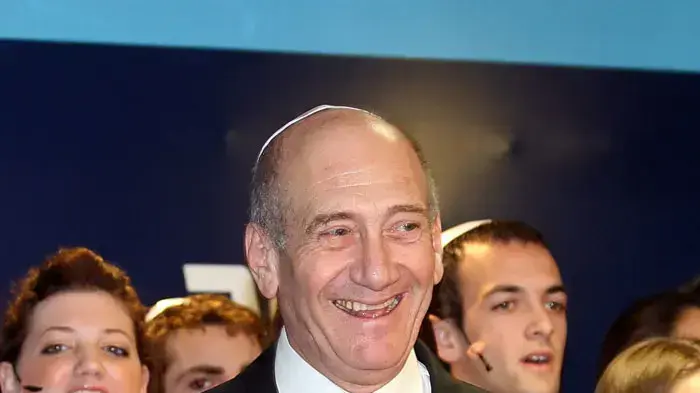 כנס של מפלגת קדימה - אולמרט כנס של מפלגת קדימה - אולמרט