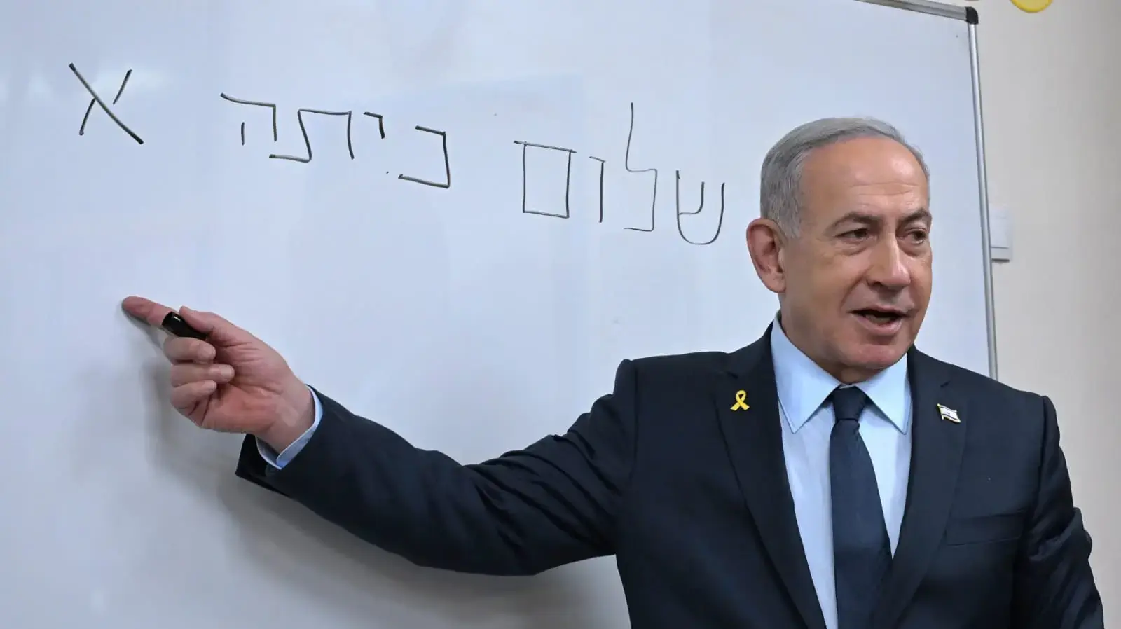 רה"מ בנימין נתניהו בפתיחת שנת הלימודים בבית הספר ״בגין״ בנוף הגליל, 1 בספטמבר 2025 רה"מ בנימין נתניהו בפתיחת שנת הלימודים בבית הספר ״בגין״ בנוף הגליל, 1 בספטמבר 2025