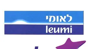 אילוסטרציה אילוסטרציה