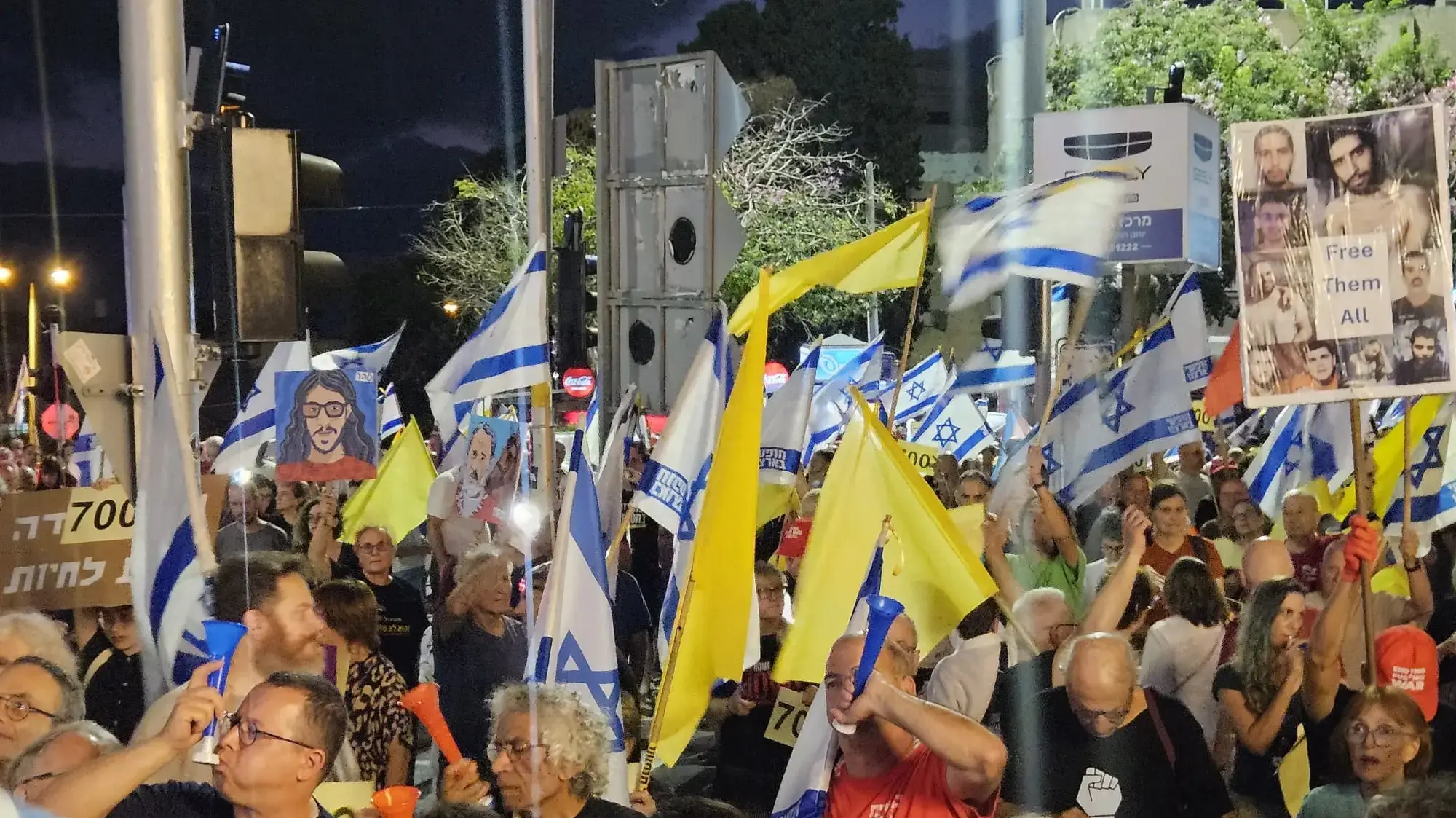 הפגנה למען החזרת החטופים, חיפה. 6 בספטמבר 2025 הפגנה למען החזרת החטופים, חיפה. 6 בספטמבר 2025