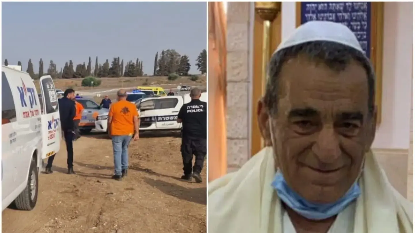 ישראל חדד, תושב אשקלון בן 73, שגופתו אותרה לאחר שנעדר במשך שעות ארוכות. ישראל חדד, תושב אשקלון בן 73, שגופתו אותרה לאחר שנעדר במשך שעות ארוכות.