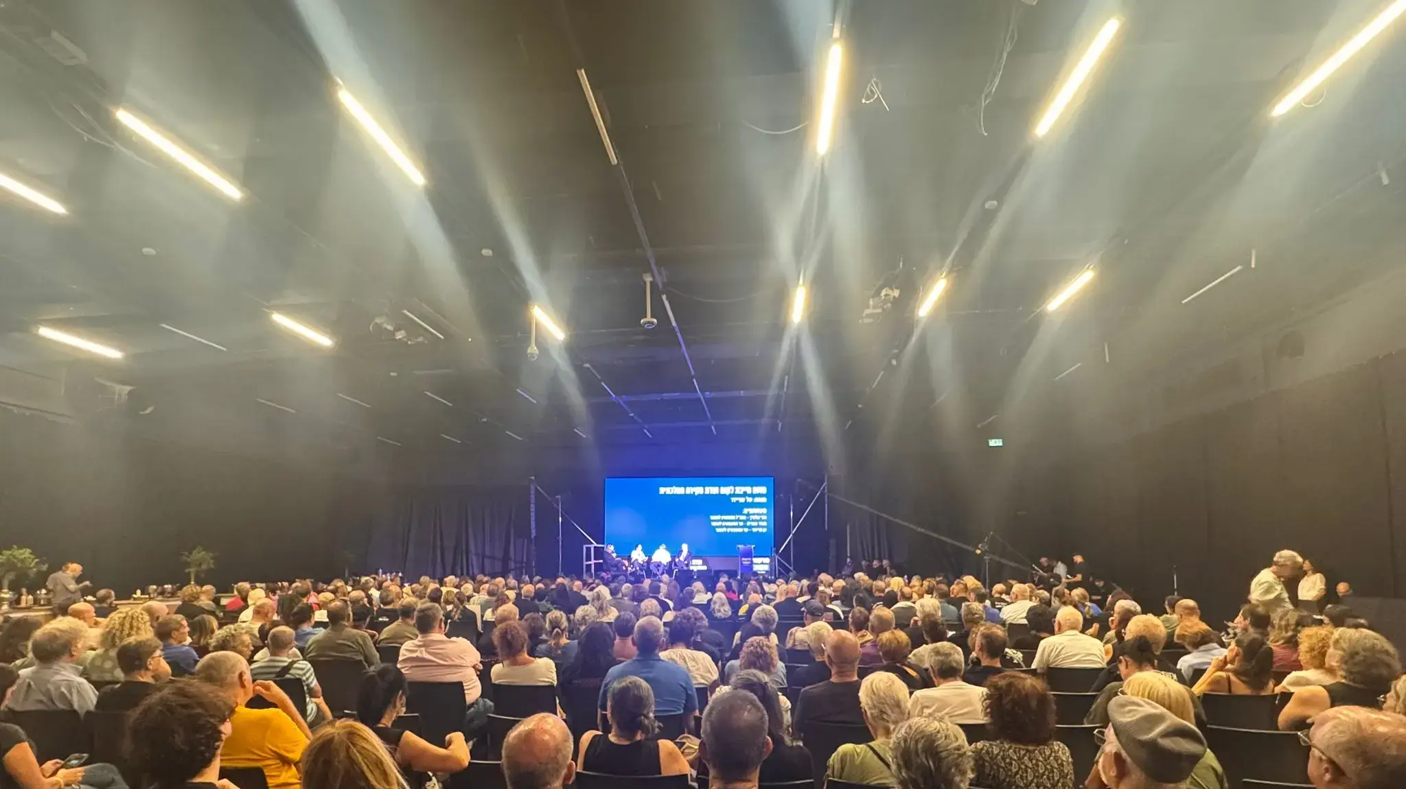 כנס החירום של "מועצת אוקטובר": שנתיים ללא תשובות. 7 בספטמבר 2025 כנס החירום של "מועצת אוקטובר": שנתיים ללא תשובות. 7 בספטמבר 2025