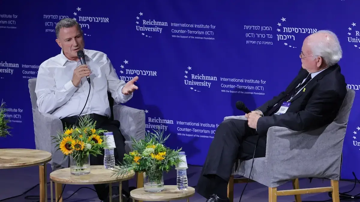 יו"ר ועדת החוץ והביטחון לשעבר, ח"כ יולי אדלשטיין וראש המכון למדיניות ואסטרטגיה (IPS) אלוף (מיל') פרופ' עמוס גלעד יו"ר ועדת החוץ והביטחון לשעבר, ח"כ יולי אדלשטיין וראש המכון למדיניות ואסטרטגיה (IPS) אלוף (מיל') פרופ' עמוס גלעד