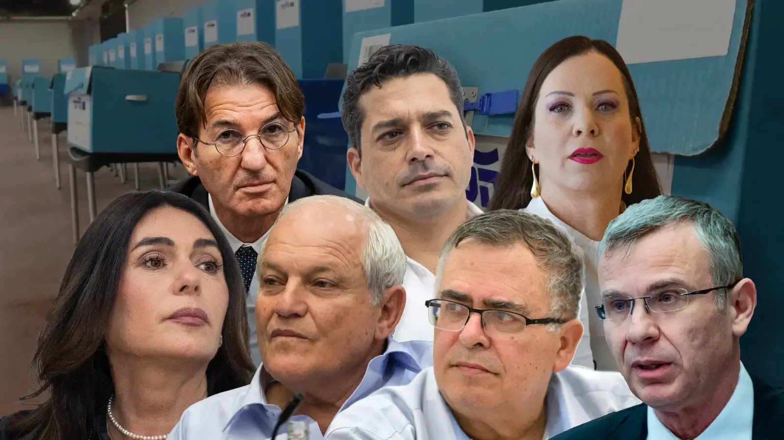 יריב לוין, מירי רגב, טלי גוטליב, בועז ביסמוט, חיים כץ, עמיחי שיקלי, דוד ביטן יריב לוין, מירי רגב, טלי גוטליב, בועז ביסמוט, חיים כץ, עמיחי שיקלי, דוד ביטן