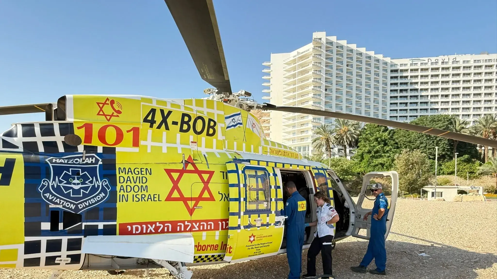 אישה בת 65 טבעה בים המלח, 30.9.2025 אישה בת 65 טבעה בים המלח, 30.9.2025