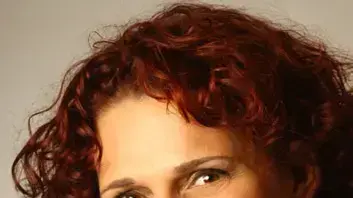מיכל המאירי מנכ''ל גיתם מיכל המאירי מנכ''ל גיתם