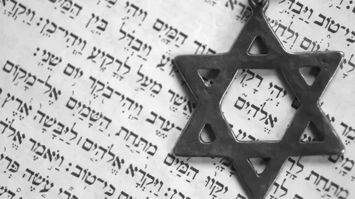 אילוסטרציה אילוסטרציה