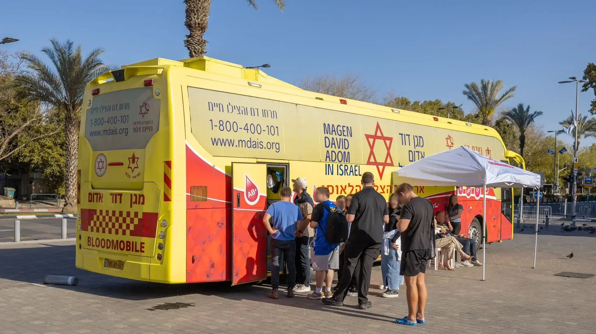 ניידת תרומת דם ניידת תרומת דם
