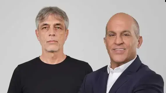 ברק סרי ואלי אוחנה ברק סרי ואלי אוחנה