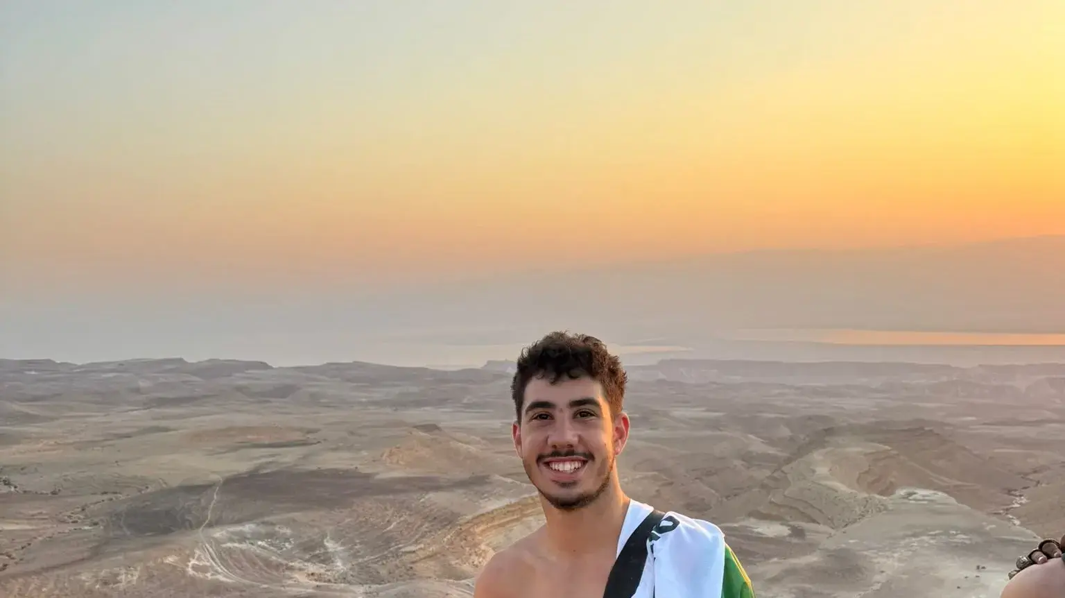 חלל צה"ל יהב הדר