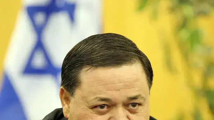 אלי אפללו אלי אפללו