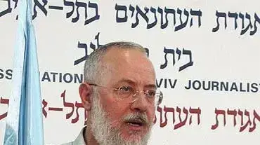 הרבצר תת אלוף ישראל וייס במסיבת עיתונאים הרבצר תת אלוף ישראל וייס במסיבת עיתונאים