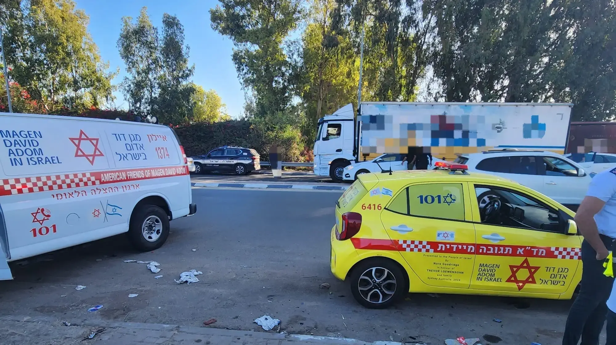גבר ואישה הותקפו ברמלה גבר ואישה הותקפו ברמלה