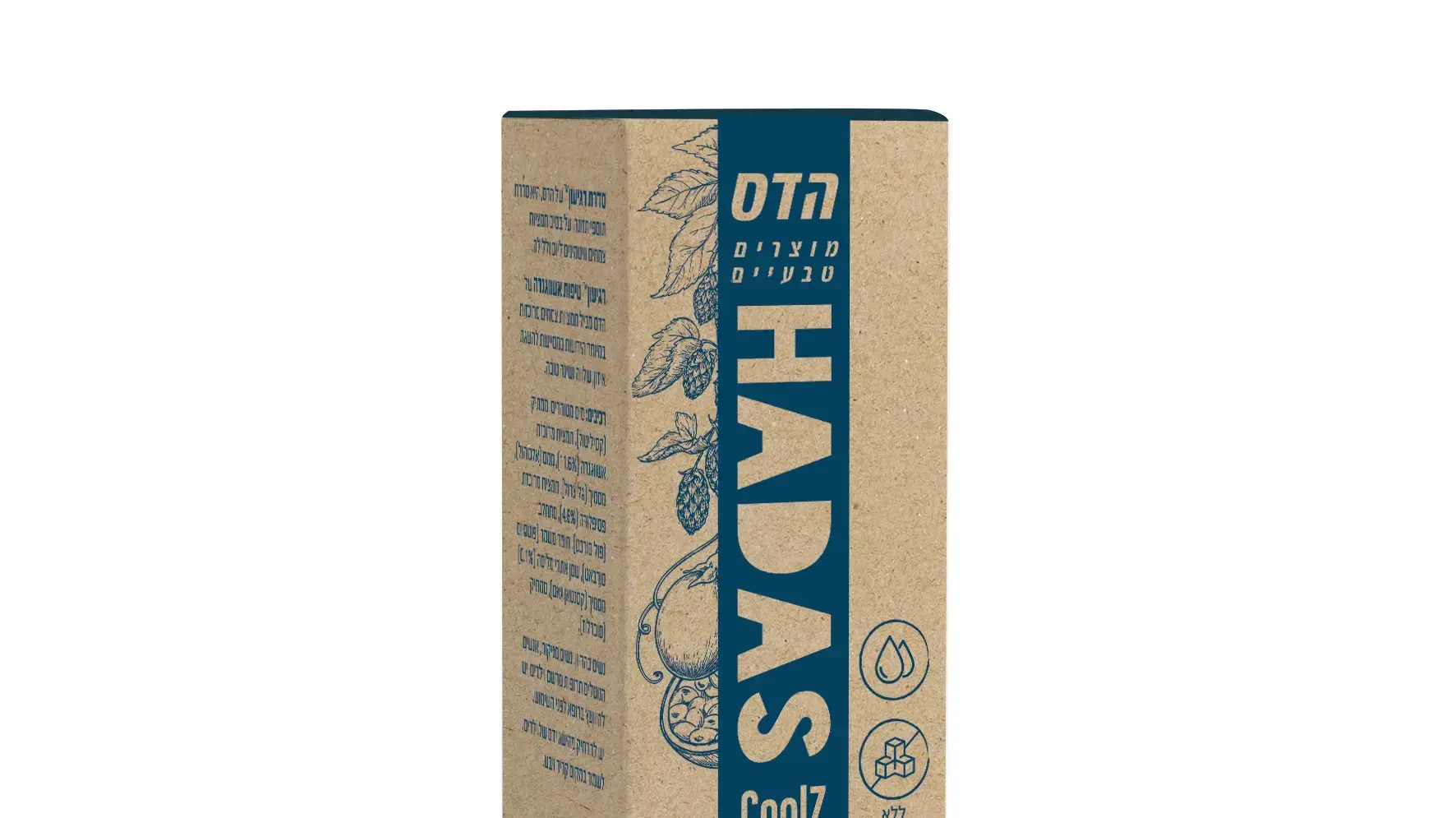 רגיעון ואשווגנדה של כצט