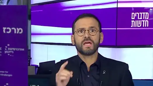 אלירז שדה, "מדברים חדשות", 2 בנובמבר 2025 אלירז שדה, "מדברים חדשות", 2 בנובמבר 2025
