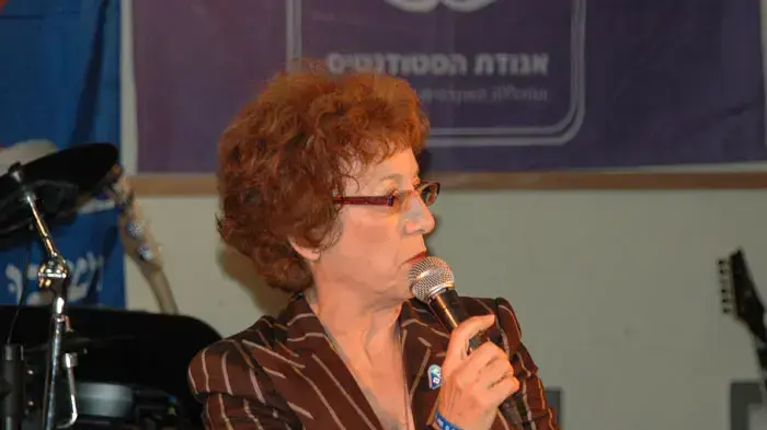 מיקי גולדווסר אמו של החייל החטוף אהוד גולדווסר בכנס במכללת עמק יזרעאל מיקי גולדווסר אמו של החייל החטוף אהוד גולדווסר בכנס במכללת עמק יזרעאל