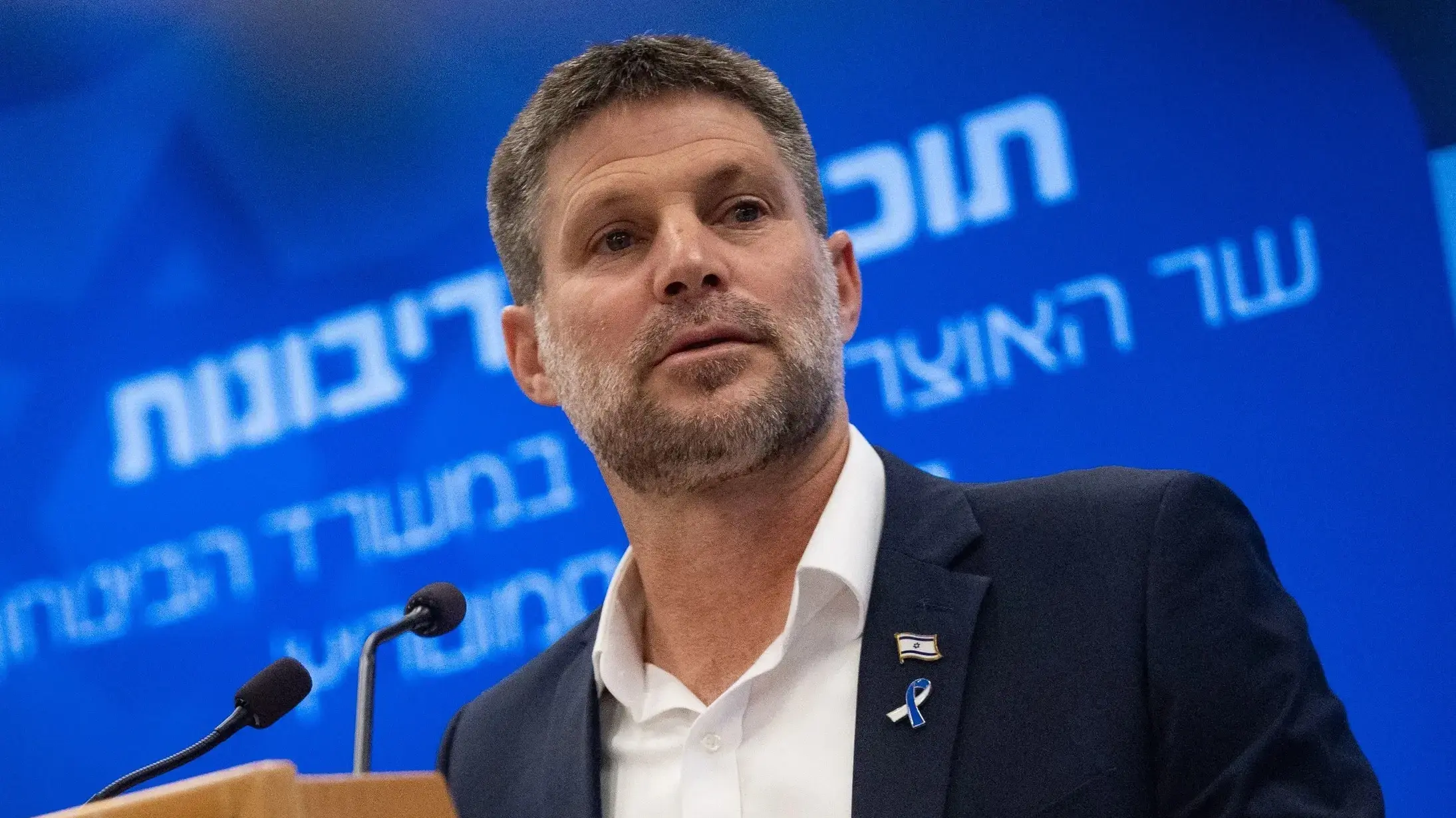 בצלאל סמוטריץ', 3 בספטמבר 2025 בצלאל סמוטריץ', 3 בספטמבר 2025