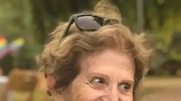 רות הרן הרצמן רות הרן הרצמן