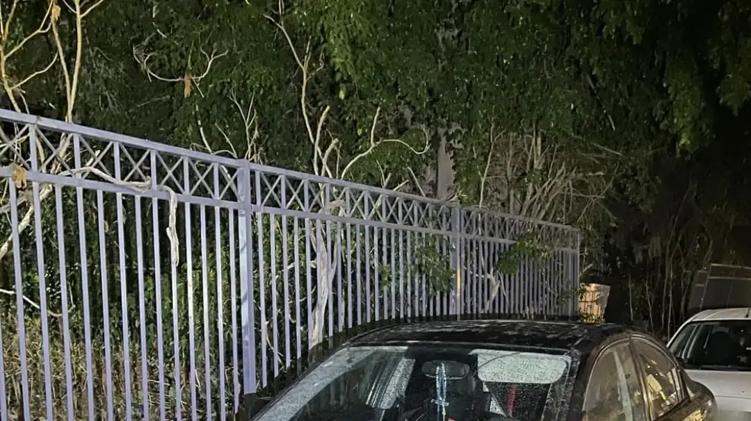 הרכב שאותר