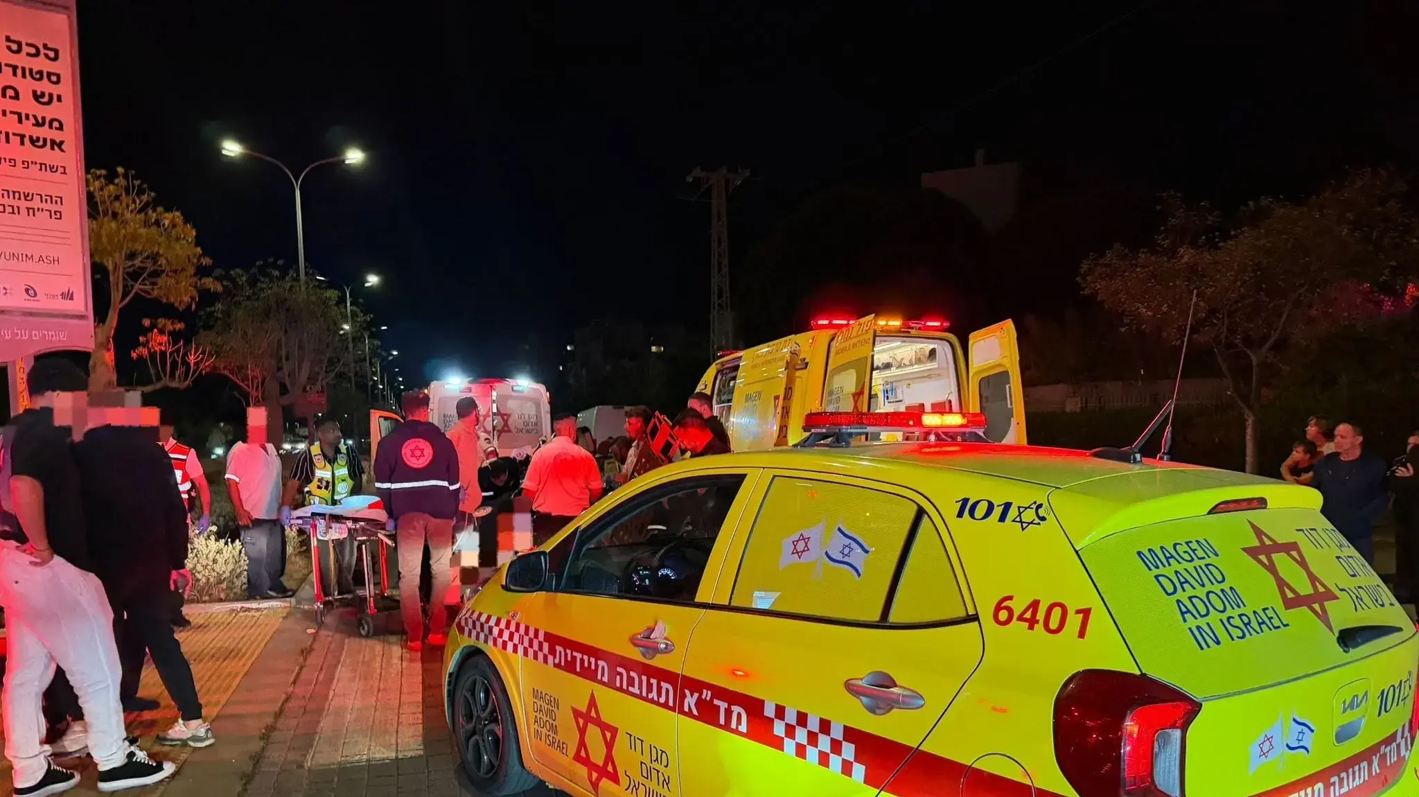 הולכת רגל נפגעה מרכב בשדרות עובד בן עמי באשדוד, 25 בנובמבר 2025 הולכת רגל נפגעה מרכב בשדרות עובד בן עמי באשדוד, 25 בנובמבר 2025