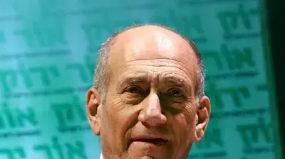 אהוד אולמרט בכנס אור ירוק אהוד אולמרט בכנס אור ירוק