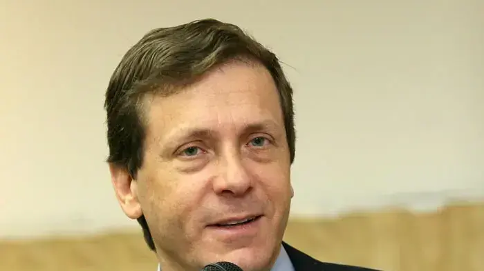 בוז'י יצחק הרצוג כנס יפו השלישי בוז'י יצחק הרצוג כנס יפו השלישי