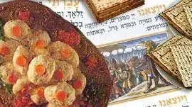 גפילטע פיש