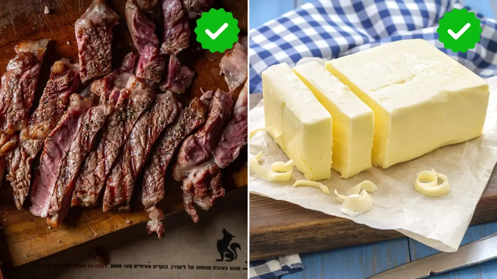 סטייק שומני וחמאה. בעצם בריאים סטייק שומני וחמאה. בעצם בריאים