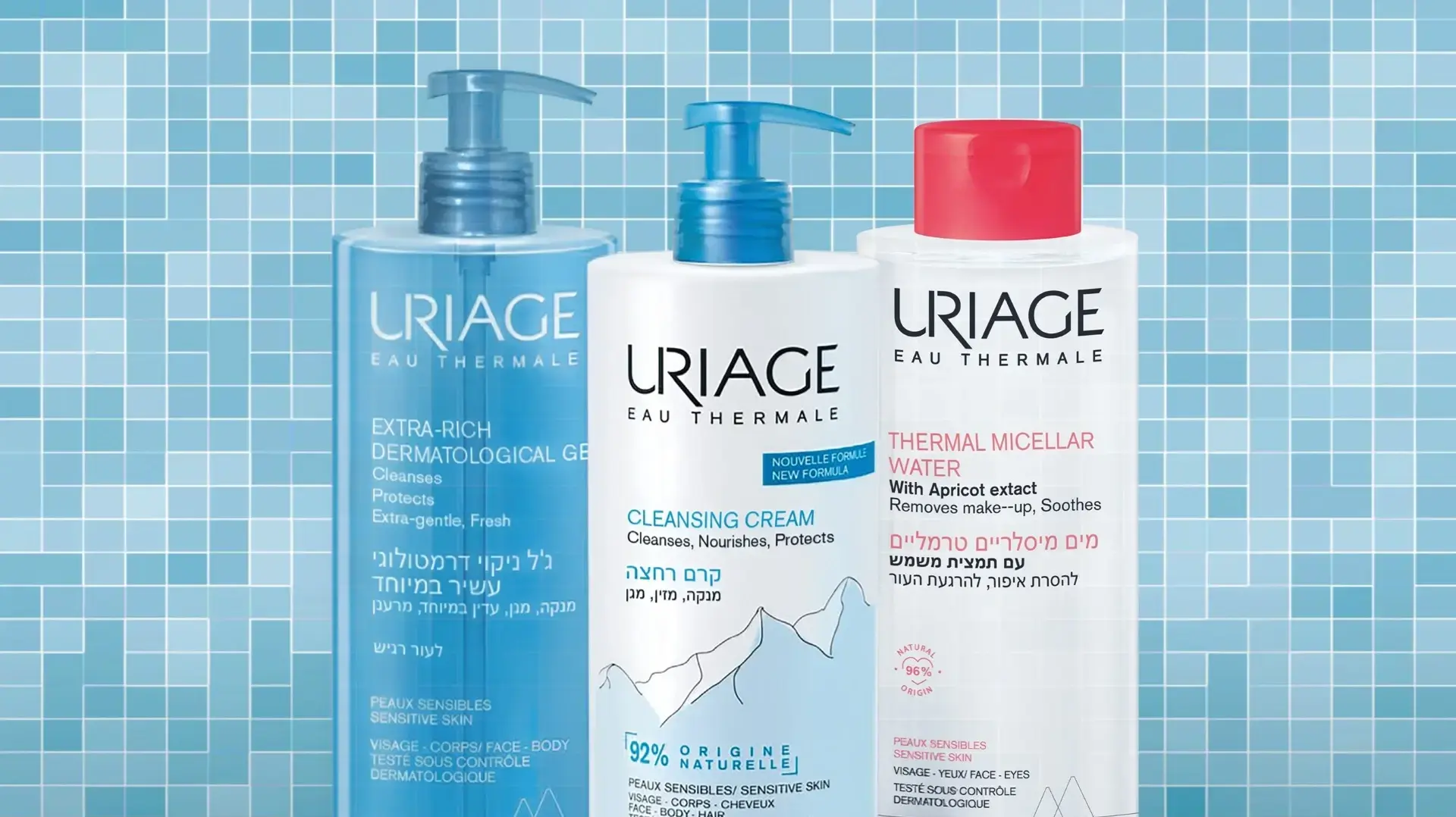 סדרת הניקויים החדשה מ-URIAGE סדרת הניקויים החדשה מ-URIAGE
