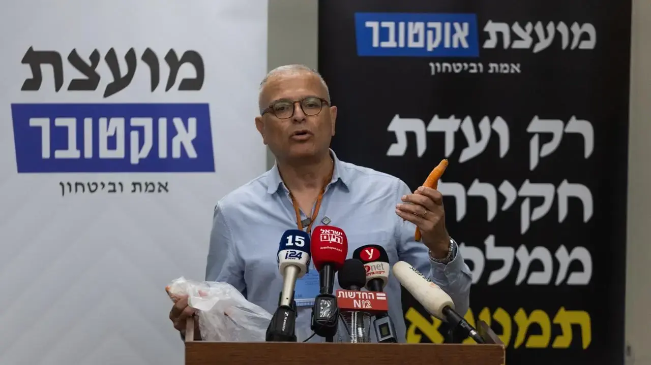 רפי בן שטרית, אביו של אלרואי  שנפל במוצב נחל עוז, מסע"ת מועצת אוקטובר, 24 בדצמבר 2025