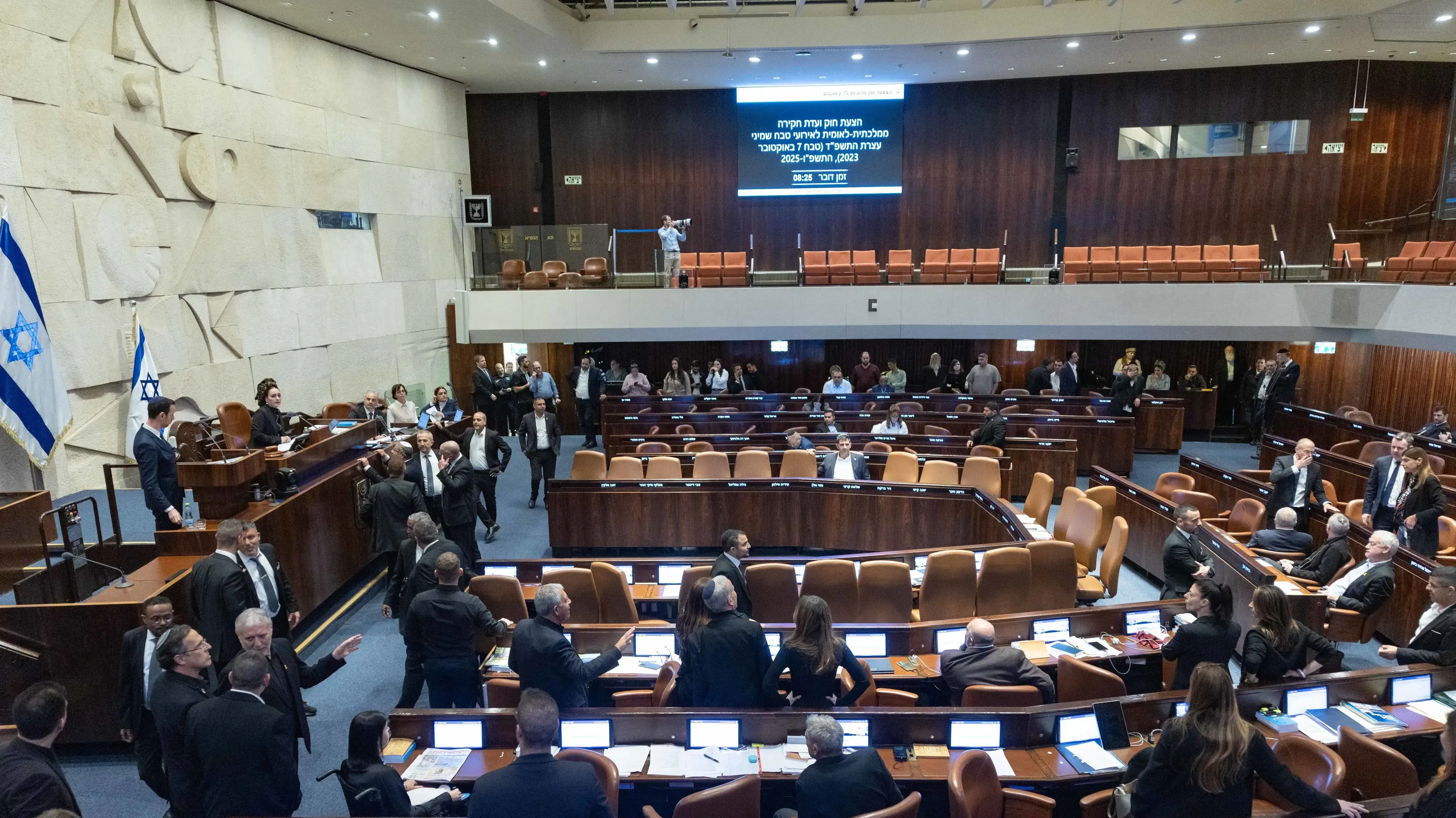 מליאת הכנסת, הצבעת חוק ועדת חקירה ממלכתית-לאומית, 24 בדצמבר 2025 מליאת הכנסת, הצבעת חוק ועדת חקירה ממלכתית-לאומית, 24 בדצמבר 2025