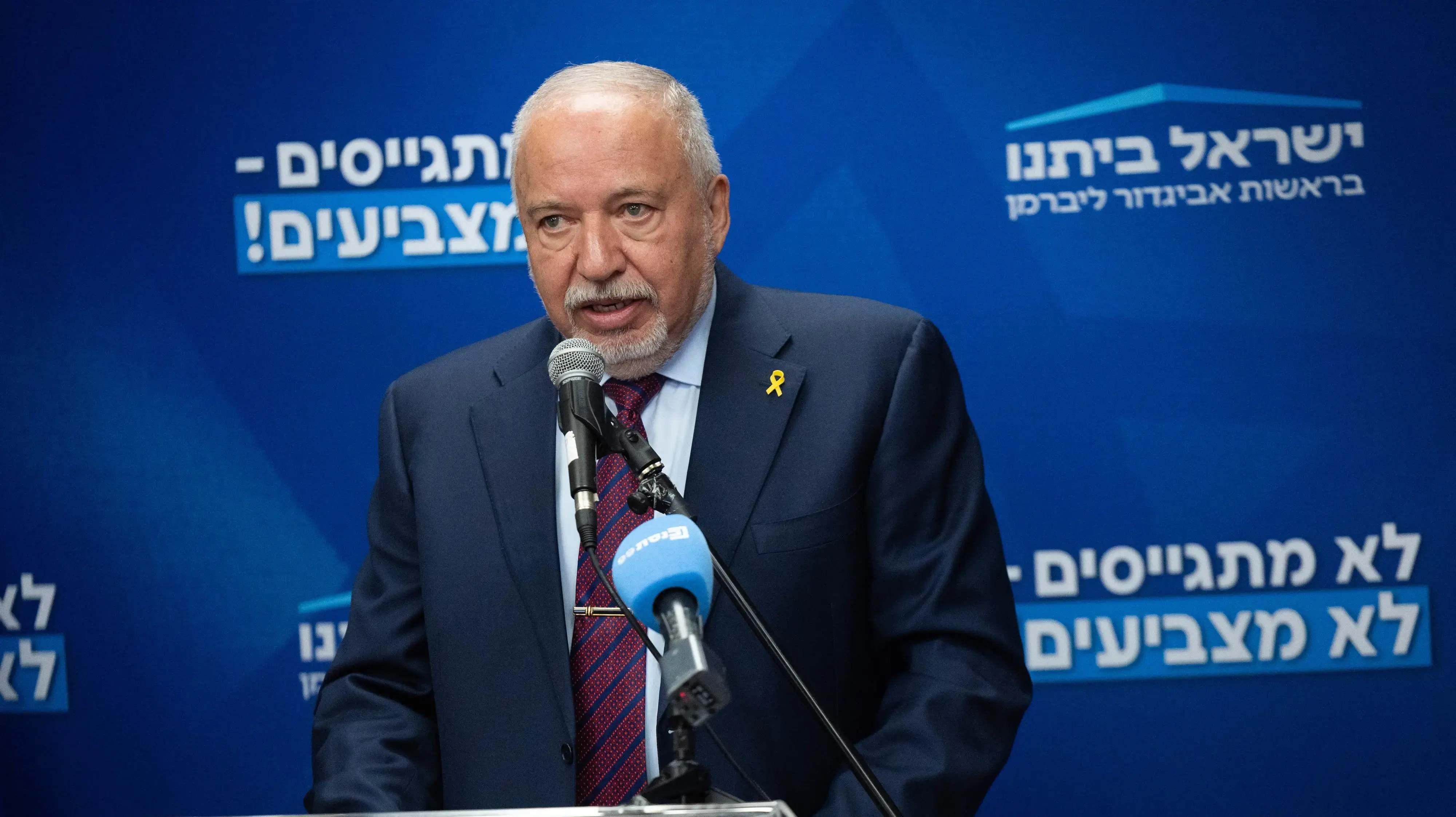 אביגדור ליברמן, יו"ר ישראל ביתנו, ישיבות סיעה, 29 בדצמבר 2025 אביגדור ליברמן, יו"ר ישראל ביתנו, ישיבות סיעה, 29 בדצמבר 2025