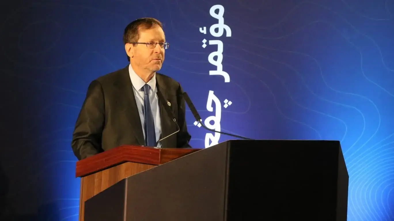 נשיא המדינה יצחק הרצוג, כנס גבעת חביבה השנתי לחברה משותפת, 6 בינואר 2026 נשיא המדינה יצחק הרצוג, כנס גבעת חביבה השנתי לחברה משותפת, 6 בינואר 2026