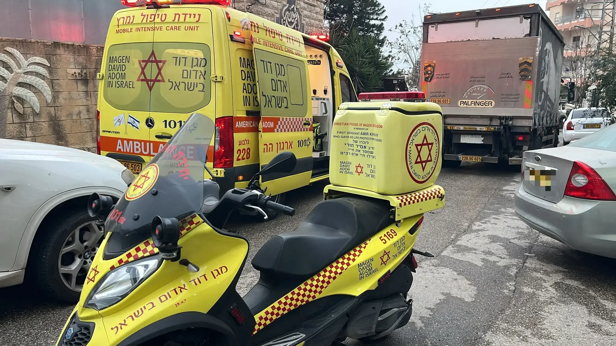 חשד לרצח, נצרת, 14 בפברואר 2026 חשד לרצח, נצרת, 14 בפברואר 2026