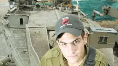 פגישה במחנה פגישה במחנה
