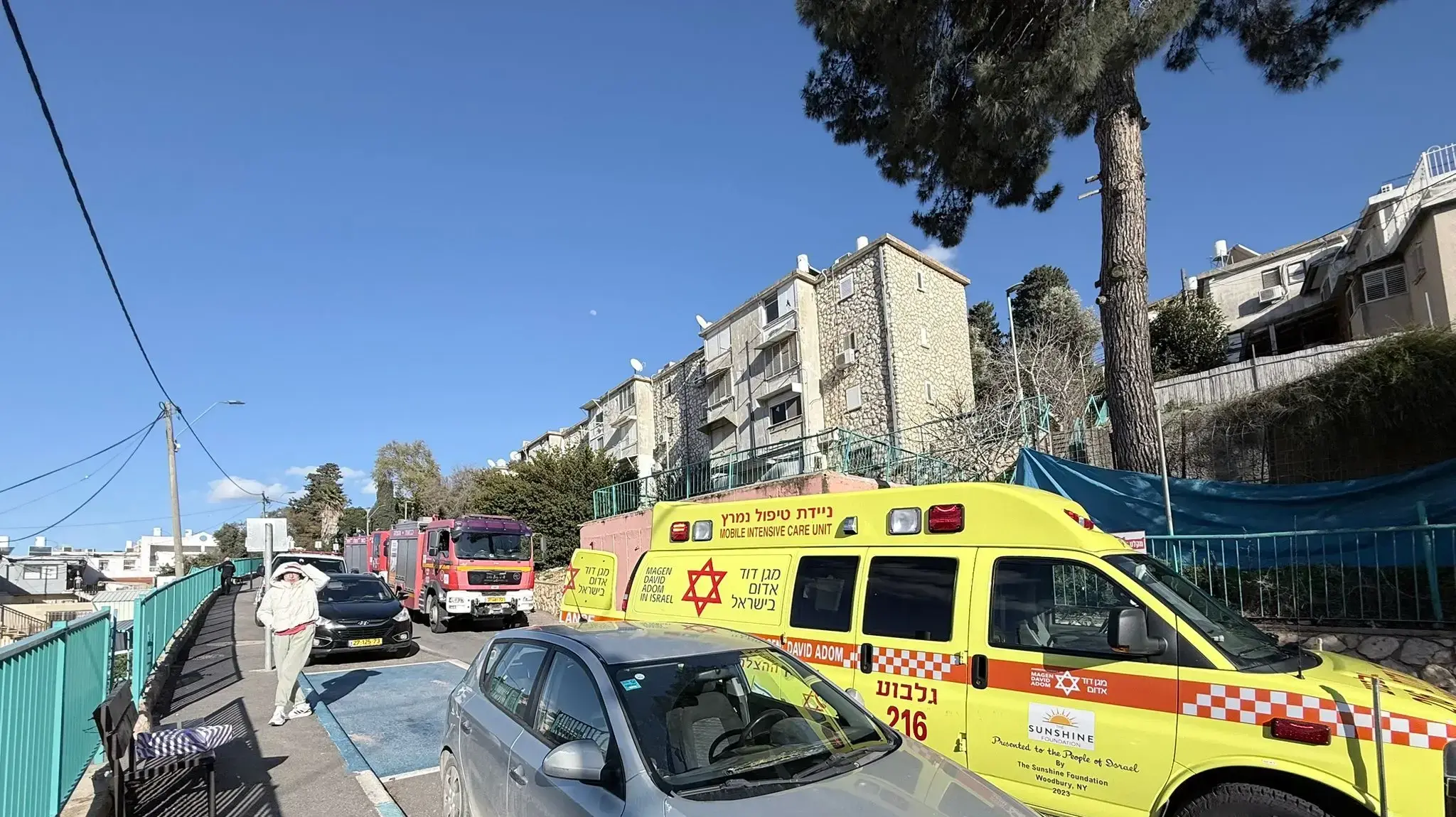 שריפה שריפה