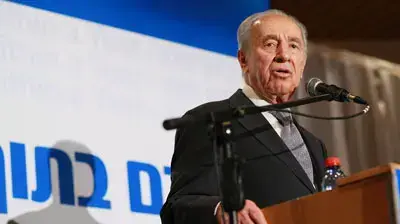נשיא המדינה שמעון פרס בכנס הסכם תוך שנה של ועידת ז'נבה נשיא המדינה שמעון פרס בכנס הסכם תוך שנה של ועידת ז'נבה